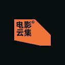 电影云集影视网