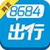 8684公交