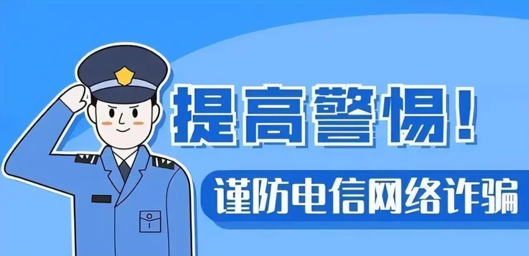必看提醒